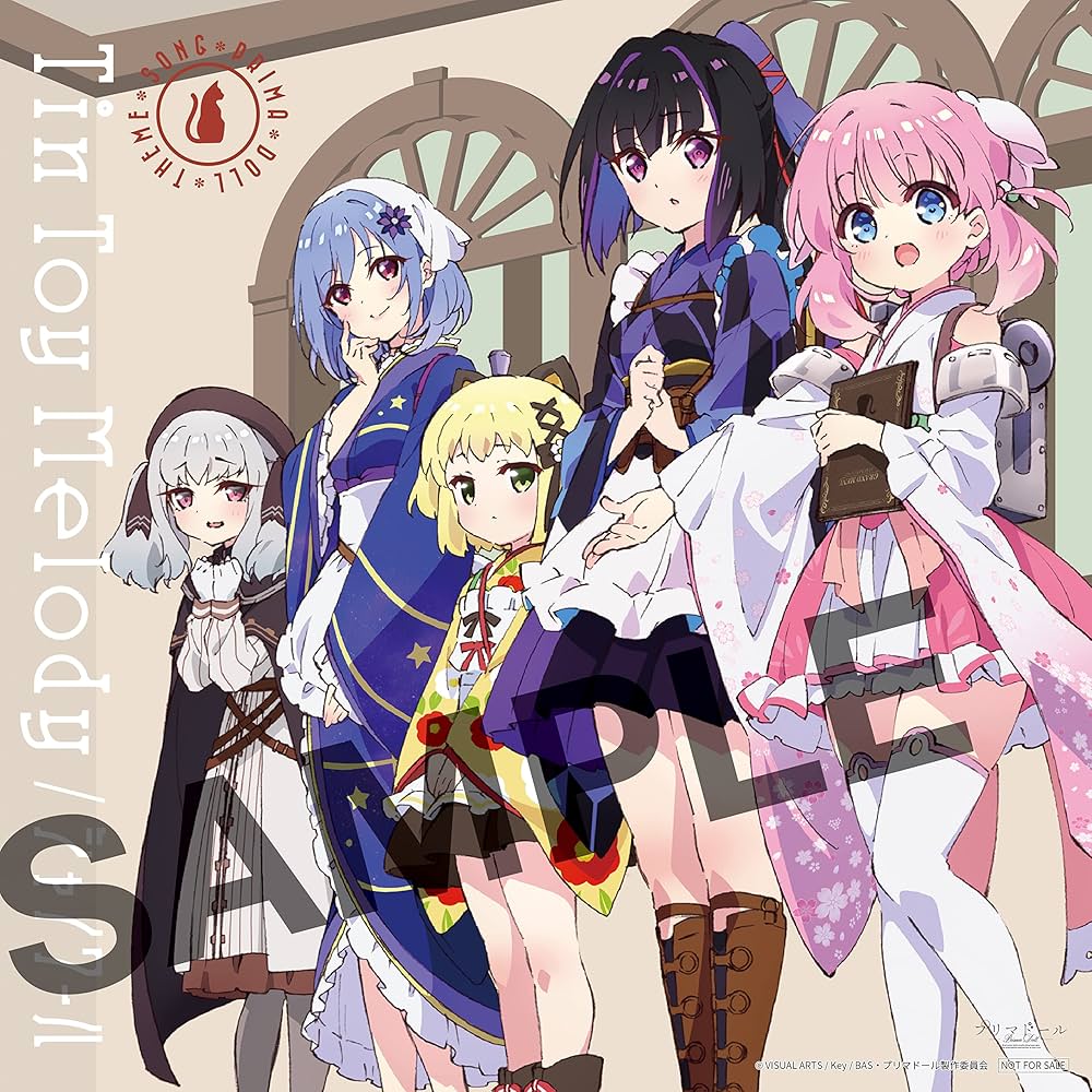 プリマドール CD BOX Amazon.co.jp: 【Amazon.co.jp限定】Tin Toy Melody(TVアニメ